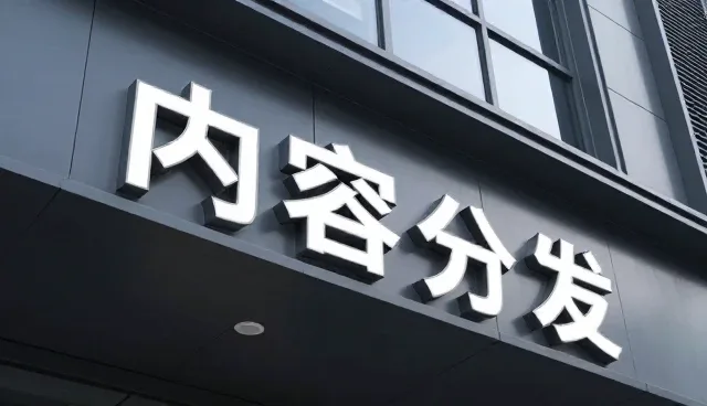 视频剪辑在活动策划执行中的实用技巧与注意事项