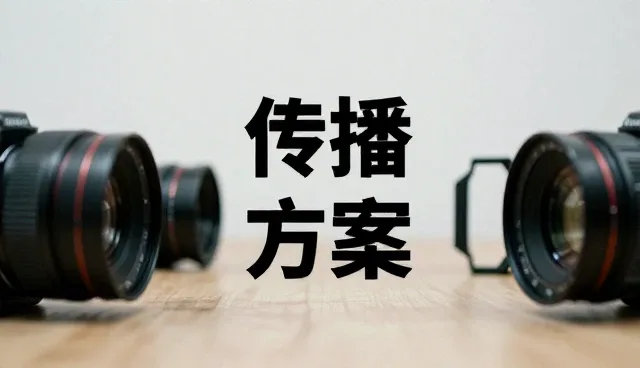 视频剪辑中常见的问题及解决思路
